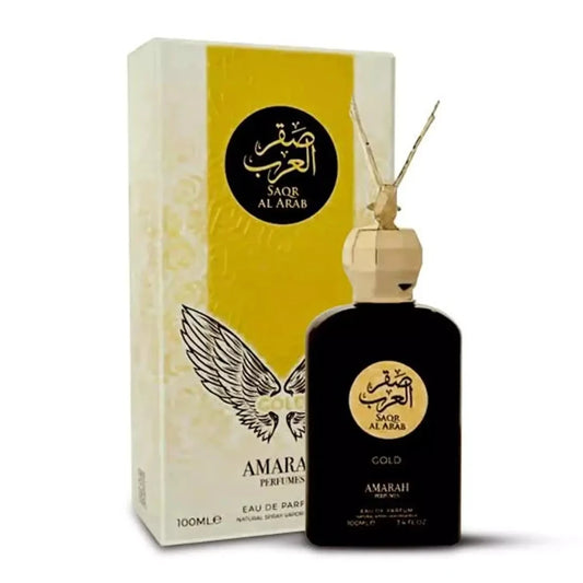 صقر العرب جولد - cornerwatchesstore