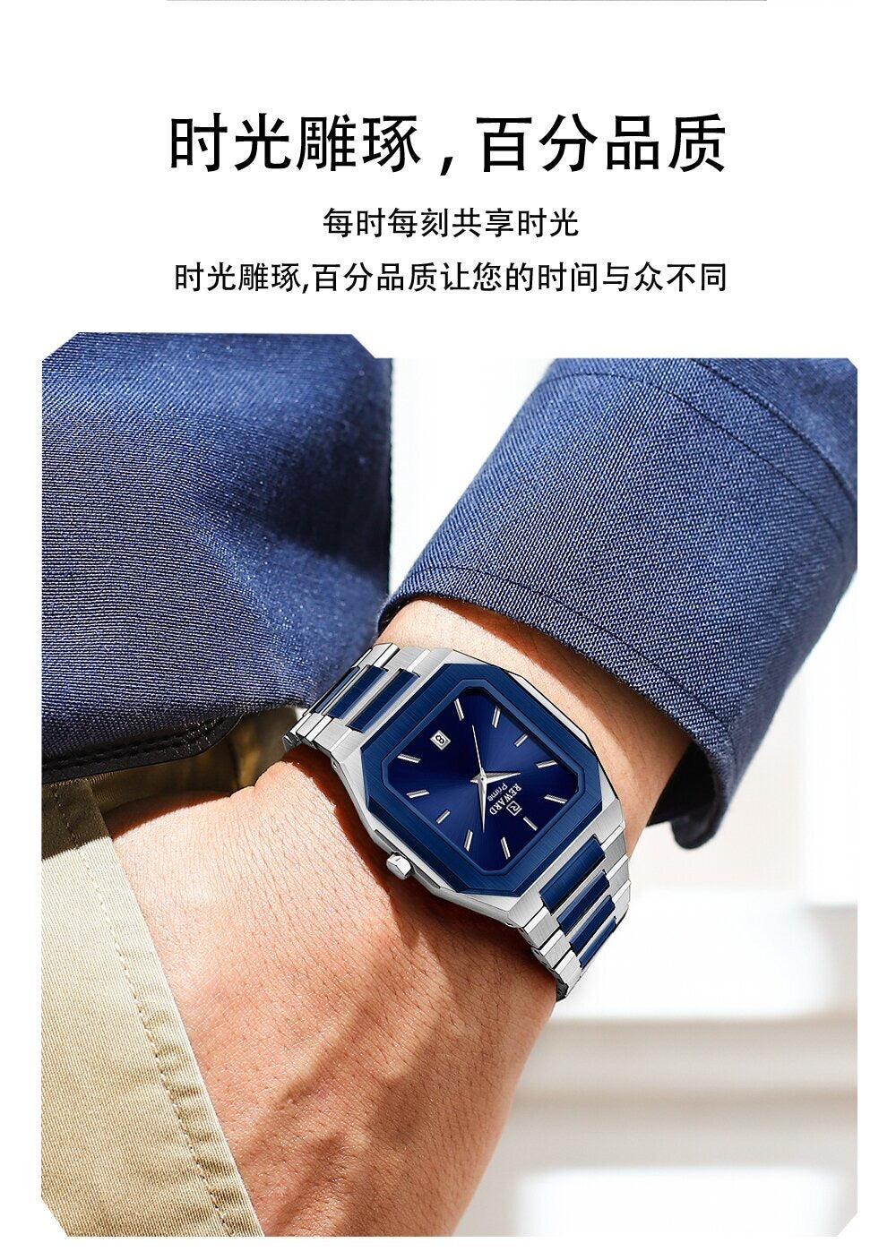 RD613151M.blue