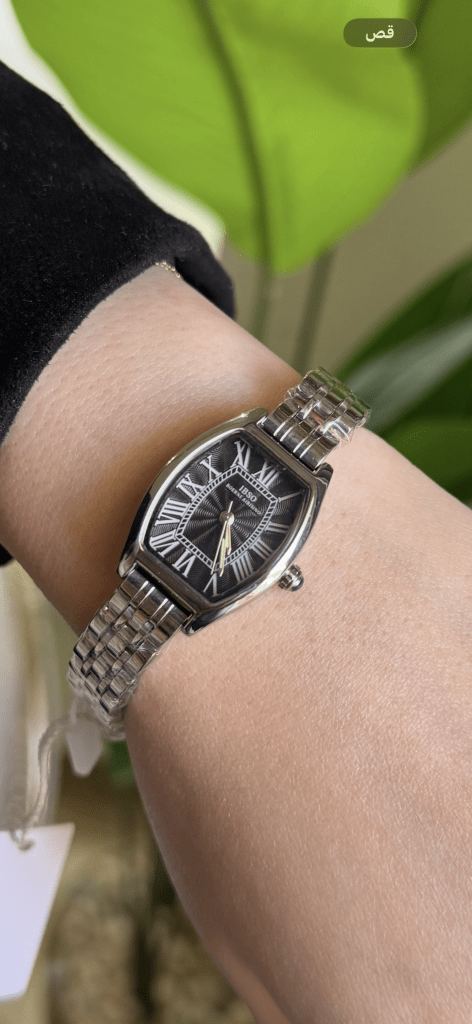 Ibso vintage .65 - cornerwatchesstore