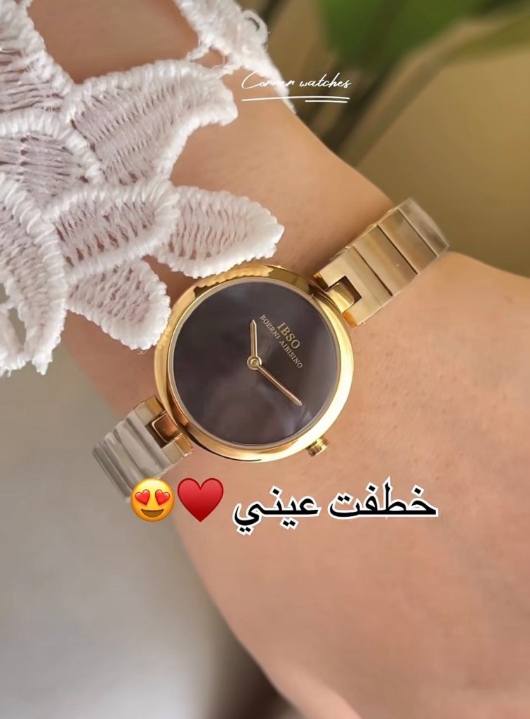 Ibso vintage.40 - cornerwatchesstore