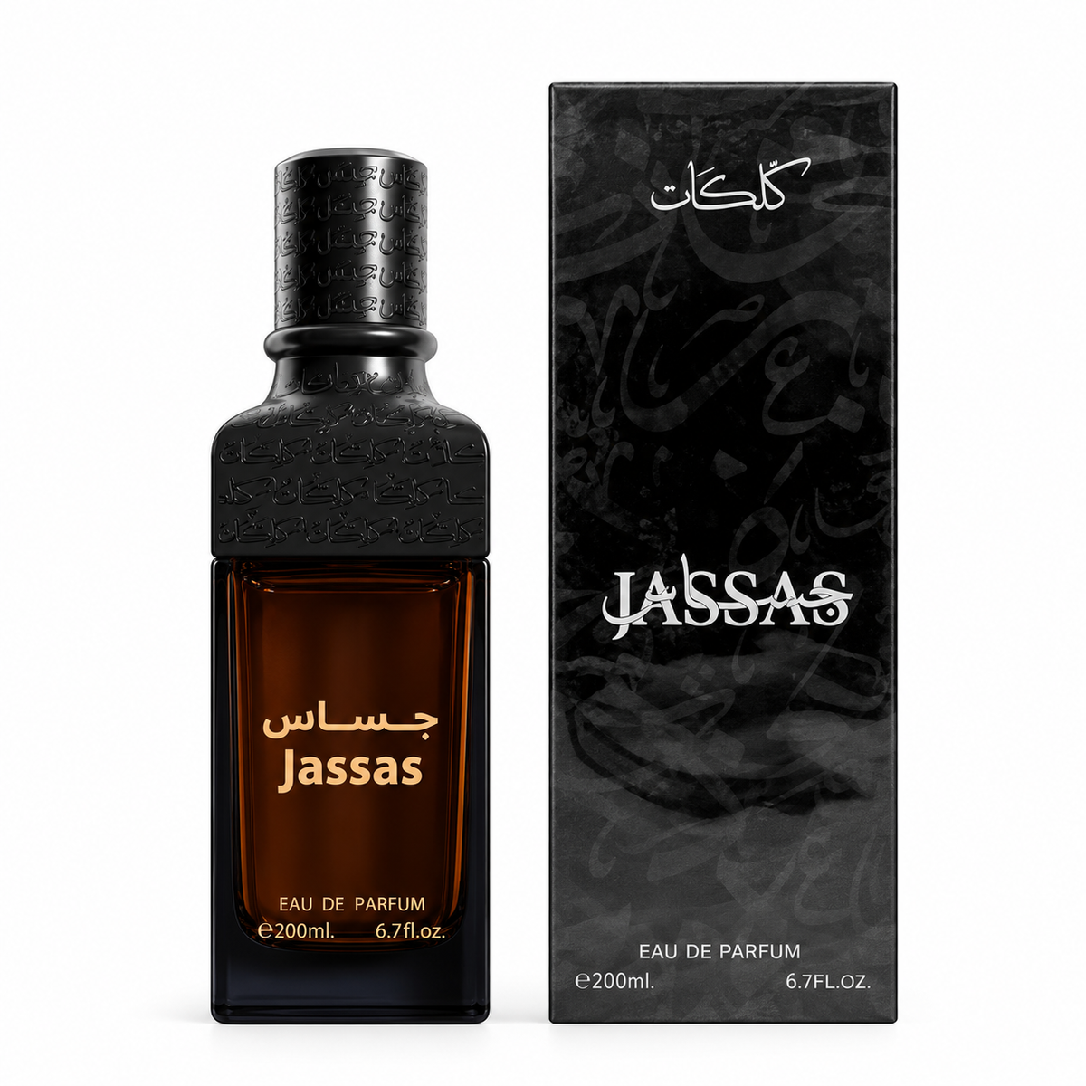 Al Ezz Al Oud Klikat Jassas EDP 200ml – برفان كليكات جساس