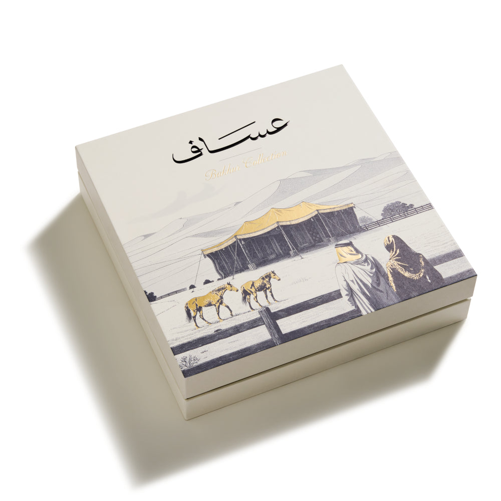 Assaf Collection - Unisex
