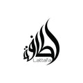 Lattafa