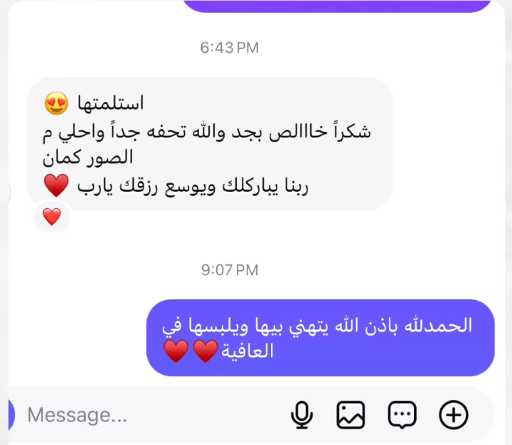 Customer review 6