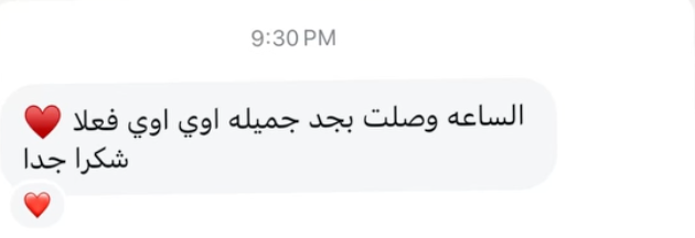 Customer review 16