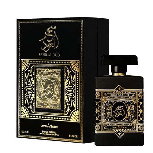 SEHR AL OUD - cornerwatchesstore