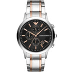 Emporio Armani Watch For Men ar11165