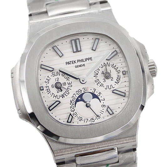 Patek Philippe Nautilus 5740/1G Mirror Watch - White