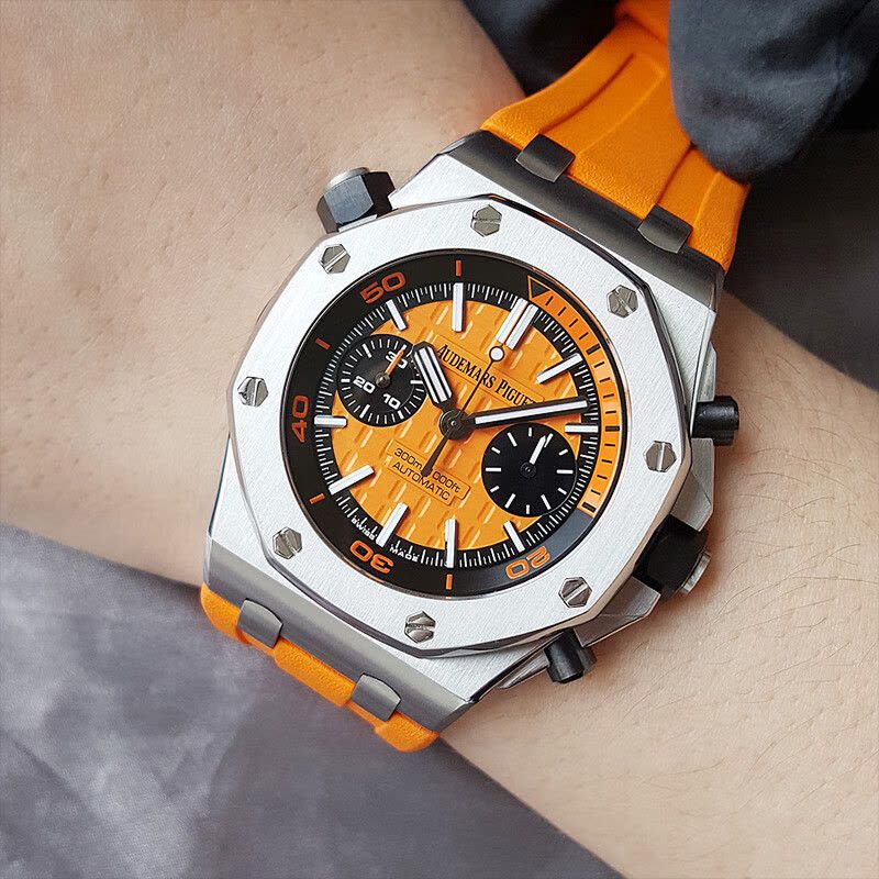 Audemars Piguet Royal Oak Offshore Chronograph Mirror Watch - Orange - Men - View 14