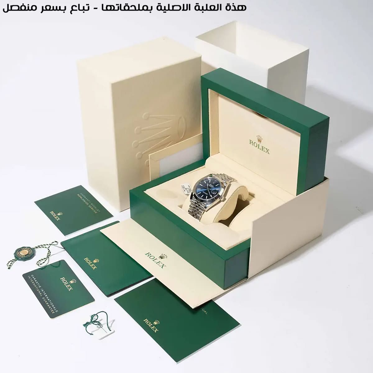 ROLEX YACHT MASTER CHOCOLATE WATCH BLUE WITH STAINLESS STEEL SILVER& GOLD BELT